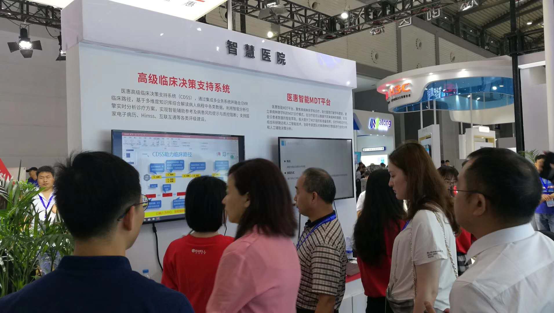 20190624100707_6562.jpg